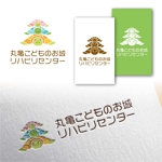 Hi-Design (hirokips)さんの新規開業のリハビリクリニック「丸亀こどものお城・リハビリセンター」のロゴ作成への提案