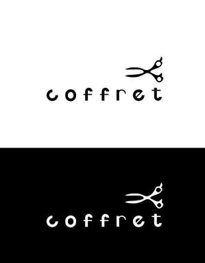 arie (arie7)さんの千円カット～coffret～　の店舗ロゴ への提案