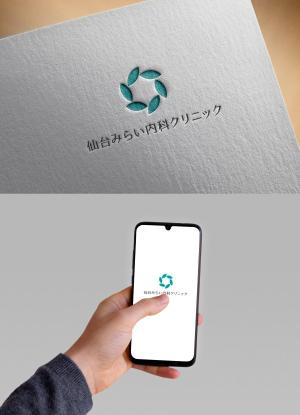 清水　貴史 (smirk777)さんの新規開業クリニック「仙台みらい内科クリニック」のロゴへの提案