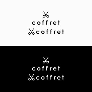 D . l a b o (becky_)さんの千円カット～coffret～　の店舗ロゴ への提案
