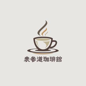 maeshi007 (maeshi007)さんのカフェのロゴへの提案