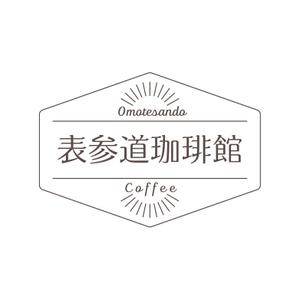 maeshi007 (maeshi007)さんのカフェのロゴへの提案