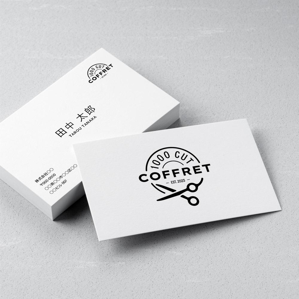 千円カット～coffret～　の店舗ロゴ 