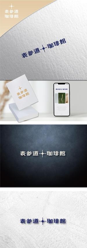 ununow (_unun)さんのカフェのロゴへの提案