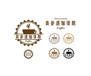 geboku (geboku)さんのカフェのロゴへの提案