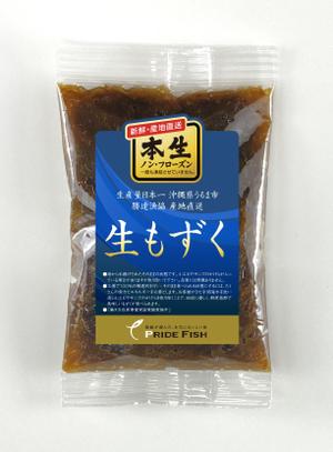 PAUSE (pause)さんの『生もずく』ラフデザイン方向性の制作への提案