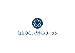 AD-Y (AD-Y)さんの新規開業クリニック「仙台みらい内科クリニック」のロゴへの提案