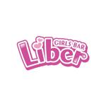 growth (G_miura)さんのガールズバー　『　LIBER　』OR　『　Liber　』の　ロゴへの提案