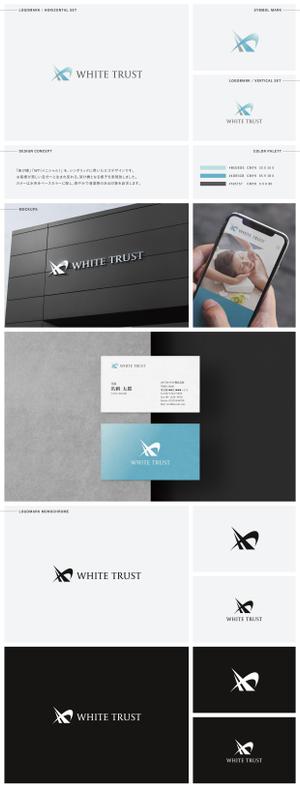 Gold Design (juncopic)さんの美容系サロン運営・美容物販事業会社「ホワイトトラスト株式会社」のロゴマーク作成への提案