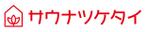 emilys (emilysjp)さんのサウナサイトで使用する「サウナツケタイ」のロゴへの提案