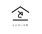 山村 (konoka0718)さんの住宅会社の企画建物名称　「ととのいの家」のロゴへの提案