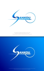 魔法スタジオ (mahou-phot)さんの作業服Tシャツ「SANKOU」のロゴへの提案