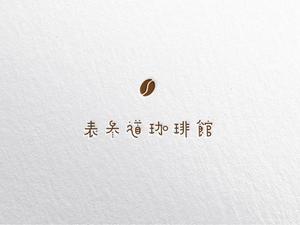 zeNOx Studio (YOHOHAMA)さんのカフェのロゴへの提案