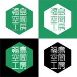 Hi-Design (hirokips)さんの建築会社のホームページで使うロゴの作成への提案