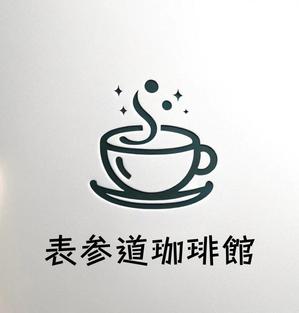 ueiyaha (ueiyaha)さんのカフェのロゴへの提案
