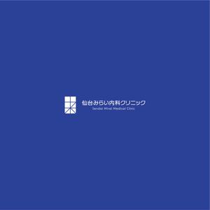 nabe (nabe)さんの新規開業クリニック「仙台みらい内科クリニック」のロゴへの提案