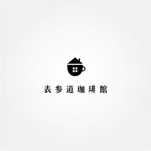 tanaka10 (tanaka10)さんのカフェのロゴへの提案