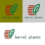UxieTaylor (UxieTaylor)さんの植物専門店『barrel plants』のロゴへの提案