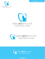 queuecat (queuecat)さんの歯科医院「かどい歯科クリニック」のロゴへの提案