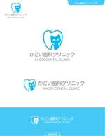 queuecat (queuecat)さんの歯科医院「かどい歯科クリニック」のロゴへの提案