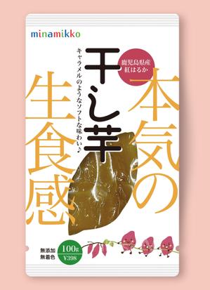 株式会社ミネルバ (kk_minerva)さんのやわらか食感「干し芋」パッケージデザインへの提案