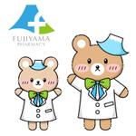 CypherNotes合同会社 (cyphernotes)さんのふじやま薬局のマスコットキャラクターへの提案