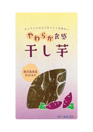 sayuri (sappon1104)さんのやわらか食感「干し芋」パッケージデザインへの提案