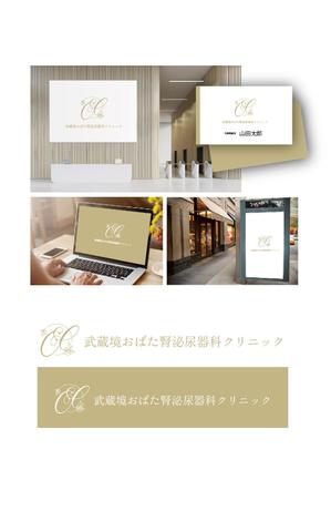 K-J (king_j)さんの新規開院する泌尿器科・腎臓内科のロゴ制作への提案