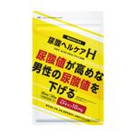 MH (MHMH)さんの尿酸対策サプリのパッケージへの提案