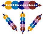 塩澤　文彦 (torapee)さんの「ビリケン堂　billikendou」のロゴ作成への提案