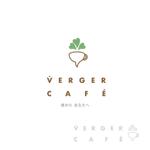 MaxDesign (shojiro)さんの来春都内にオープン ! 「VERGER CAFÉ」カフェのロゴを大募集 !への提案