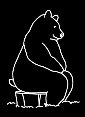 nougo (noguo3)さんのアウトドア商品にプリントする『木に座っているクマ』のイラストへの提案