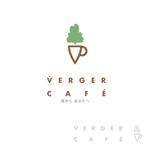 MaxDesign (shojiro)さんの来春都内にオープン ! 「VERGER CAFÉ」カフェのロゴを大募集 !への提案