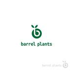 MaxDesign (shojiro)さんの植物専門店『barrel plants』のロゴへの提案