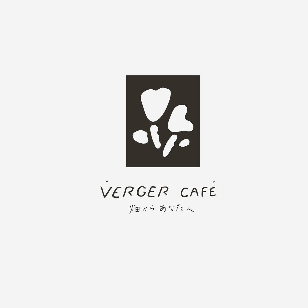 来春都内にオープン ! 「VERGER CAFÉ」カフェのロゴを大募集 !
