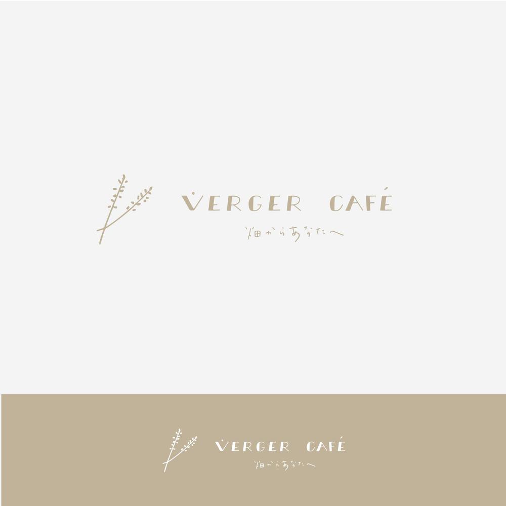VERGER CAFE-05.jpg