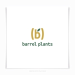 plus color (plus_color)さんの植物専門店『barrel plants』のロゴへの提案