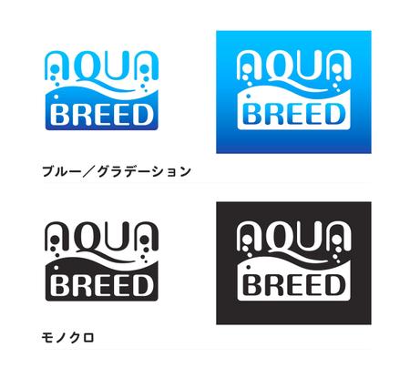 fukuhide (fukuhide)さんの自社製品のロゴへの提案