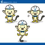 CypherNotes合同会社 (cyphernotes)さんの建設用足場レンタル事業のキャラクターへの提案