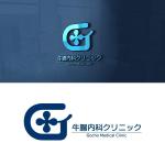 dwork (dwork)さんの内科・消化器内科クリニックのロゴへの提案