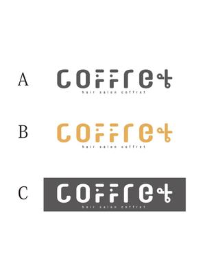 Maybel (May224)さんの千円カット～coffret～　の店舗ロゴ への提案