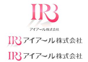 hi-romさんのパソコン関連会社のロゴ作成への提案