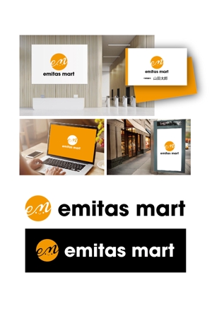 Hernandez (king_j)さんの飲食店の食品通販サイト「エミタスマート」のブランドロゴ制作への提案