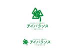 ten graphics (m_u_r_a)さんのカウンセリングルーム「アイバランス」のロゴへの提案