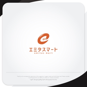 XL@グラフィック (ldz530607)さんの飲食店の食品通販サイト「エミタスマート」のブランドロゴ制作への提案