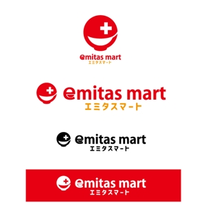 ambrose design (ehirose3110)さんの飲食店の食品通販サイト「エミタスマート」のブランドロゴ制作への提案