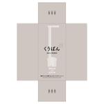 Osanai design studio (Osanaidesignstudio)さんの讃岐うどんを練り込んだうどんパンのパッケージデザインへの提案