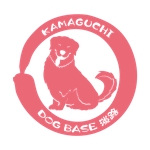 emilys (emilysjp)さんの犬に特化したグランピング 宿泊施設「KAMAGUCHI DOG BASE淡路」のロゴへの提案
