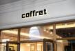 coffret様②.png
