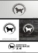 SAITO DESIGN (design_saito)さんの犬に特化したグランピング 宿泊施設「KAMAGUCHI DOG BASE淡路」のロゴへの提案